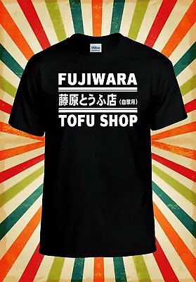 Fujiwara Tofu Shop Funny Cool Retro Men Women Vest Tank Top Unisex T Shirt 2489 • £9.95