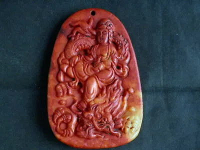 Good Quality Chinese Jade *KwanYin On Dragon Relief* Pendant BB057 • £6.43