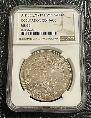 Egypt 1917 Silver 20 Piastres. Sultan Hussein Kamel. Ngc Ms 64. Rare. • $1499.99