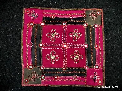 Vintage Handmade Cotton Mirror Embroidered Rabari Kuchi Ethnic Antique Patch 08 • $38