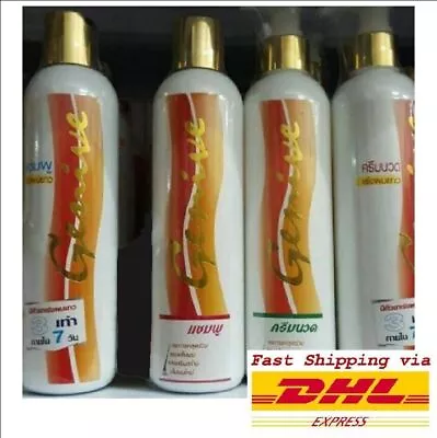 GENIVE Shampoo & Conditioner LONG HAIR FAST GROWTH 3X FASTER LONGER • $56.51