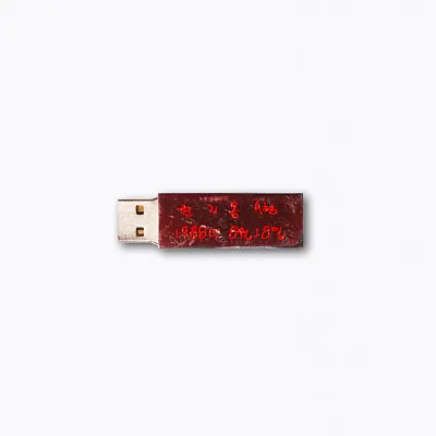 G-DRAGON-[Kwon Ji-Yong] EP Album USB+Serial Number+Tracking Bigbang GD JiYong • $37.05