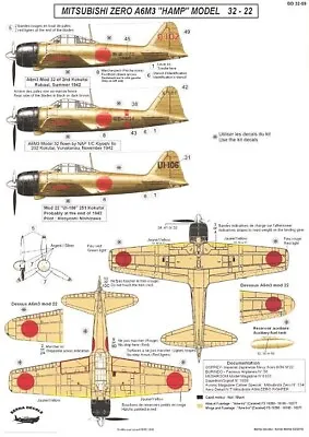 Berna Decals 1/32 MITSUBISHI A6M3 MODEL 22 Or MODEL 32 ZERO  HAMP  Fighter • $14.99