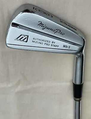 Mizuno Pro MS-3 Golf Club 6 Iron Regular Dyna Flex 2200 Steel Shaft Royal Grip • $24.87