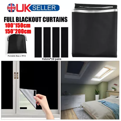 Portable Blackout Blind Window Thermal Insulated Kitchen Curtains Stick On DIY • £9.99