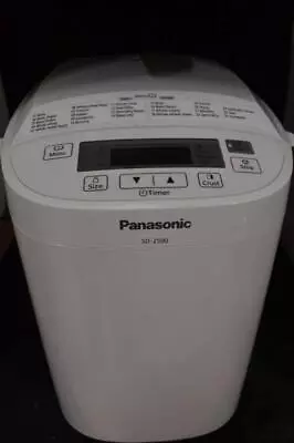 Panasonic SD-2500 Bread Maker • £51