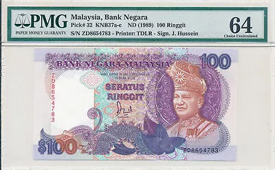 Bank Negara Malaysia  100 Ringgit ND(1989)  PMG  64 • $80