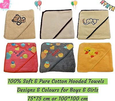 100% Cotton New Born Baby Hooded Towel Bath Infant Boys Girls Unisex 0m+  • £5.99