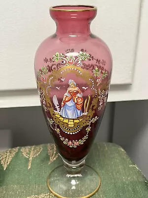 Salviati Moser Venetian Glass Vase  • $65