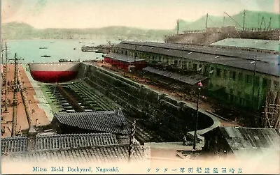 Vtg Postcard 1910s Nagasaki Japan Mitsu Bishi Dockyard Mitsubishi Unused Tinted • $61.95