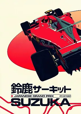 Ferrari F1 Japanese Grand Prix Suzuka High-Quality 22inx17in Art Poster • $64.95