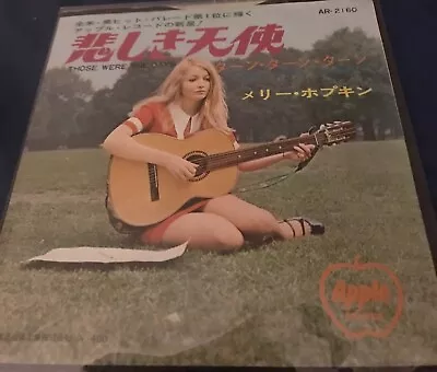 Mary Hopkin  Those Were The Days  Japan 7”Ex  Red Wax • £9.99