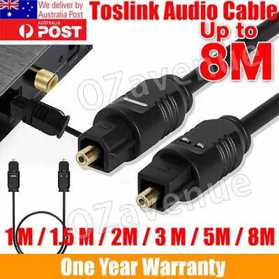 Ultra Premium Optical Fibre Digital Audio Cable Lead Cord Toslink Black S/PDIF • $6.38