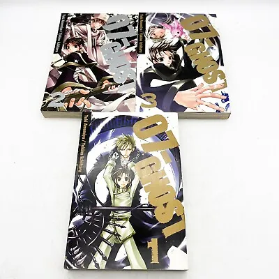 07 Ghost Volume 1 2 3 Yuki Amemiya Yukino Ichihara English Manga Rare • $39.99