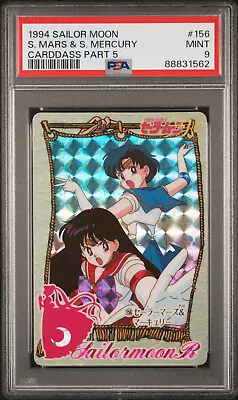 PSA 9 Sailor Mars & Mercury #156 Prism POP 1 Sailor Moon R Carddass 1994 Part 6 • $1