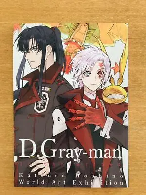 D. Gray-man Art Book  The World Of Hoshino Katsura  Exhibition In 2020 Japanese • $70.32