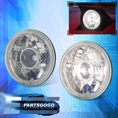 Universal 7  Diamond Cut Round Halo LED Projector Beam Head Lights Lamps LH & RH • $23.99