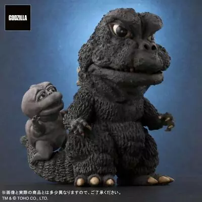 Deforeal Godzilla 1967 Figure Ric Toy Exclusive Ver. With Minya NEW • $191