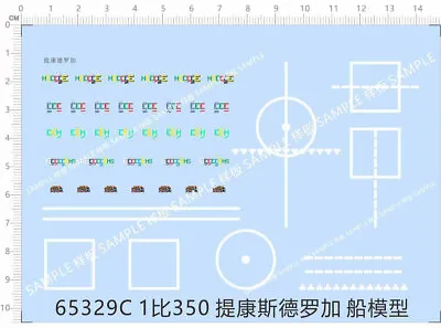 1/350 USS Navy Destroyer SPRUANCE-CLASS Ticonderoga Model Kit Water Slide Decal • $6.78