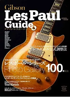 Gibson Les Paul Photo Magazine Guide Book Electric Guitar 100 Selecti... Form JP • $151.33