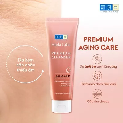 Hada Labo Premium Cleanser Aging Care - Reduces Wrinkles Anti Aging • $26.50