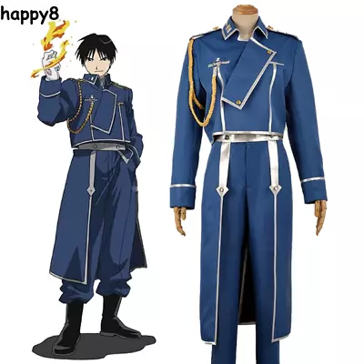 Anime Fullmetal Alchemist Cosplay Roy Mustang Full Set Costume Military Uniform • $54.19