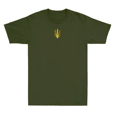 £12.99 • Buy Ukrainian T Shirt, Ukraine Zelensky T-shirt, Ukraine Golden Trident Logo T-Shirt