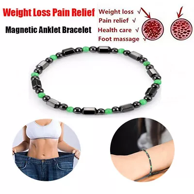 MagicHeal™ Magnetic Lymph Detox Bracelet • £2.63