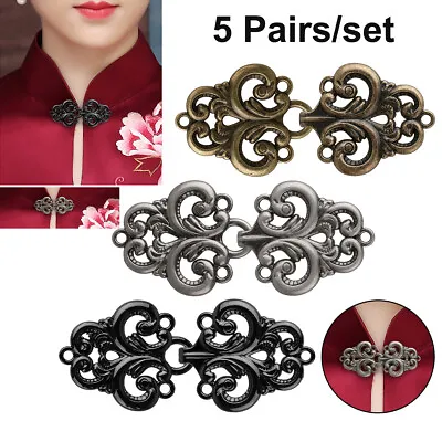 5 Set Cape Cloak Clasp Fasteners Sew Hook&Eye Cardigan Button Clips Brooch Decor • £4.43