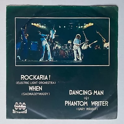 Elo - Rockaria! 7  45 Ep - Rare Thai Pressing - Roy Wood Gary Wright  - Thailand • $29.95