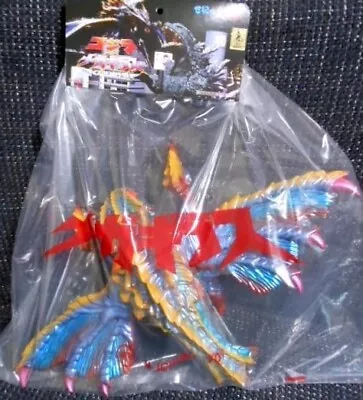 Megaguirus M1Go From Godzilla Vs. Megaguirus Painted Vunyl Figure Rare Sofubi • $289.99