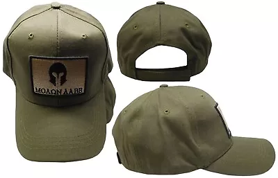 Molon Labe Patch Olive Green Cotton Adjustable Embroidered Baseball Cap Hat • $10.88