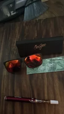 Maui Jim Polarized Sunglasses MJ432N-35UTD • $150.08