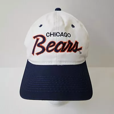 Vintage Chicago Bears Hat Cap Sports Specialties Script The Twill Snapback White • $49.99