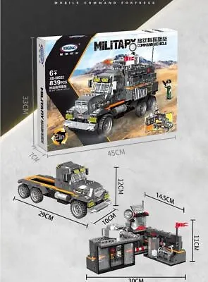 Xingbao Command Vehicle Building Block Set New 839 PCS New In Box (50022) • $84.68