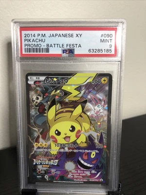 $450 • Buy PSA 9 Mint Pokemon Pikachu Battle Festa 2014 090/XY-P Promo Full Art Japanese