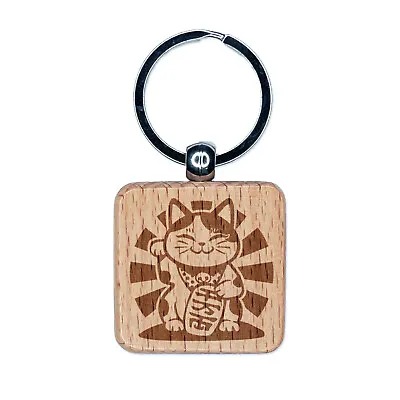 Maneki Neko Lucky Fortune Cat Engraved Wood Square Keychain Tag Charm • $9.99