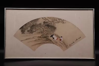 Chinese Antique Vintage Handpainted Painting Of Chicken And Landscape In Frame • $249