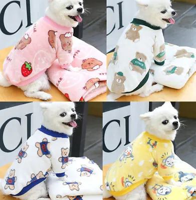 Small And Medium Dogs And Cats Pet Warm Clothing Velvet Printing Warm And Lovely • $8.99