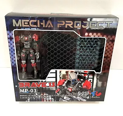 MP-03 Brave 13 Team Mecha Project Fresh Retro Action Figure USA Seller MINT NIB • $45.99