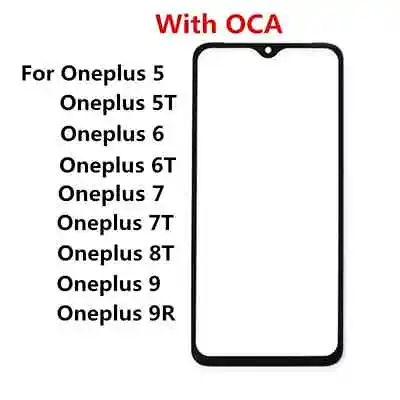 Front Outer Glass Lens Touch Screen Cover For Oneplus 10 9 9R 8 8T 7 7T Pro N200 • $21.99