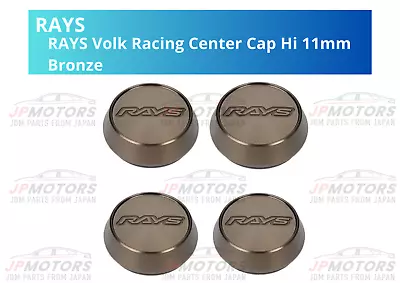 RAYS Volk Racing Center Cap Hi 11mmZE40 TE37 Ultra Saga Sonic CE28 Bronze 4PC • $249.99