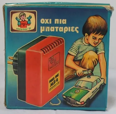 MISTER P MP4 GREEK VTG 80's TRANSFORMER R/C SLOT CARS EUROPEAN SOCKETS LITHO BOX • $49.99