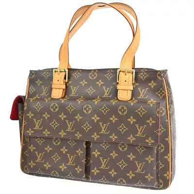 LOUIS VUITTON Multipli Cite Shoulder Bag Monogram Leather Brown M51162 20RJ602 • $598