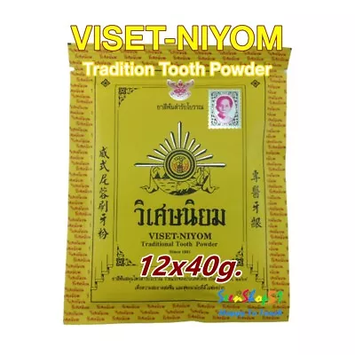 VISET NIYOM Toothpaste Powder Traditional Hygiene Gum Oral Health Reduce Plaque • $51.67