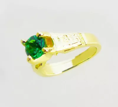 14kt Yellow Gold  Baby Birthstone Ring Charms (16001r) • $39