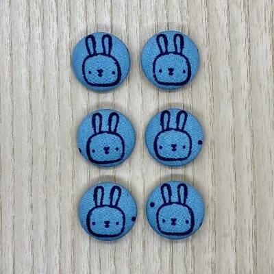 Rabbit Fabric Buttons Handmade 18mm Set Of Washable Easter Bunny Green • £7.50