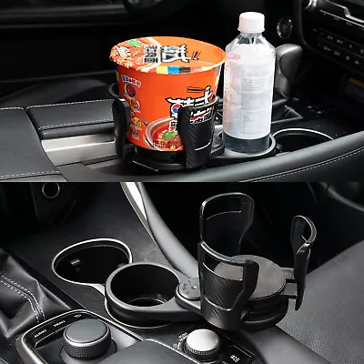 360°Car Double Cup Holder Expander Auto Drink Holder W/ Rotating Adjustable Base • $14.49