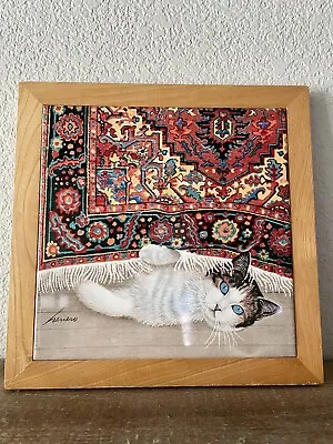 $30 • Buy Vintage 1982 Lowell Herrero Vandor Cat Rug Trivet Tile Wall Hanging Art