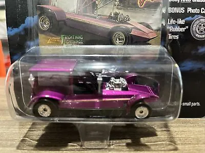 The Munsters Surf Hearse 1/64 Frightning Lightnings George Barris Bright Color • $9.99